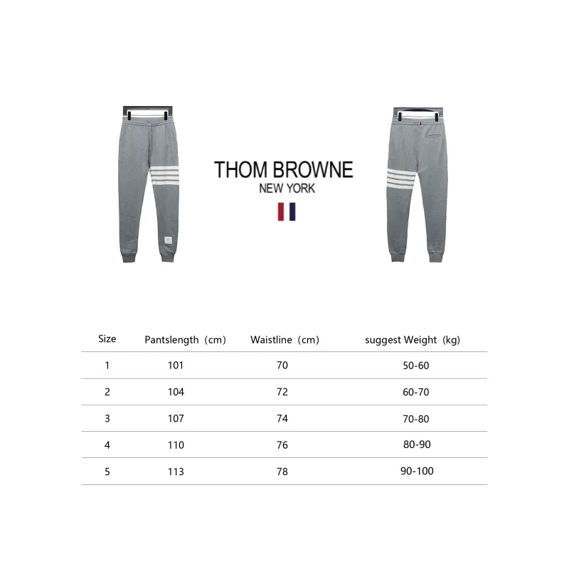 Thom Browne Classic Trousers Grey