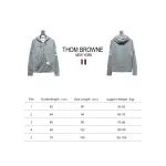 Thom Browne Classic Zip Hoodie Grey