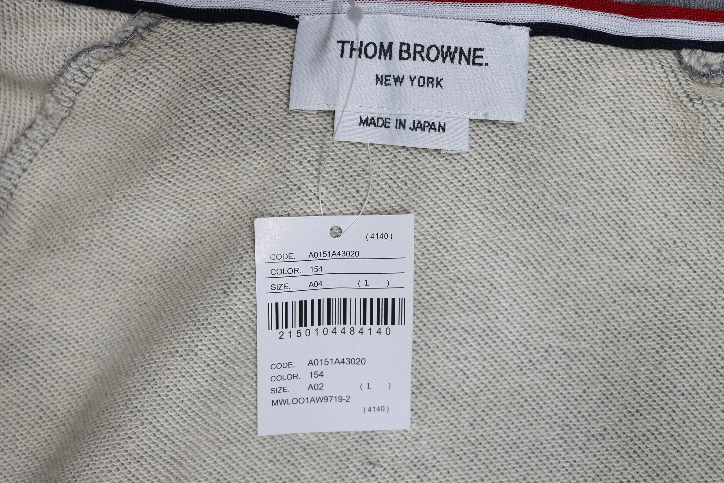 Thom Browne Classic Zip Hoodie Grey