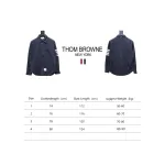 Thom Browne Corduroy Shirt Grey