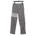 Thom Browne Lightweight Technical Trousers Grey