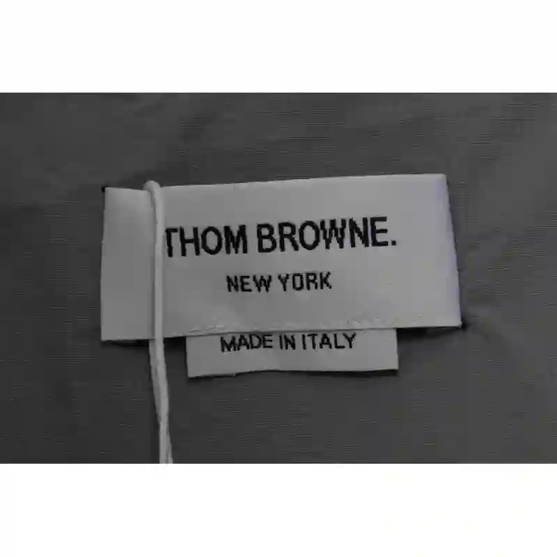 Thom Browne Technical Fabric Workwear Skin Suit Grey