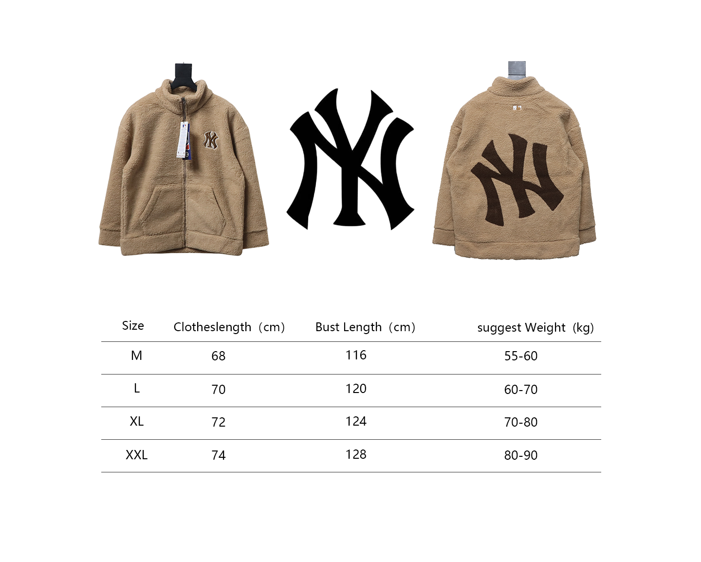 MLB Classic Embroidered LOGO Lambswool Jacket Brown