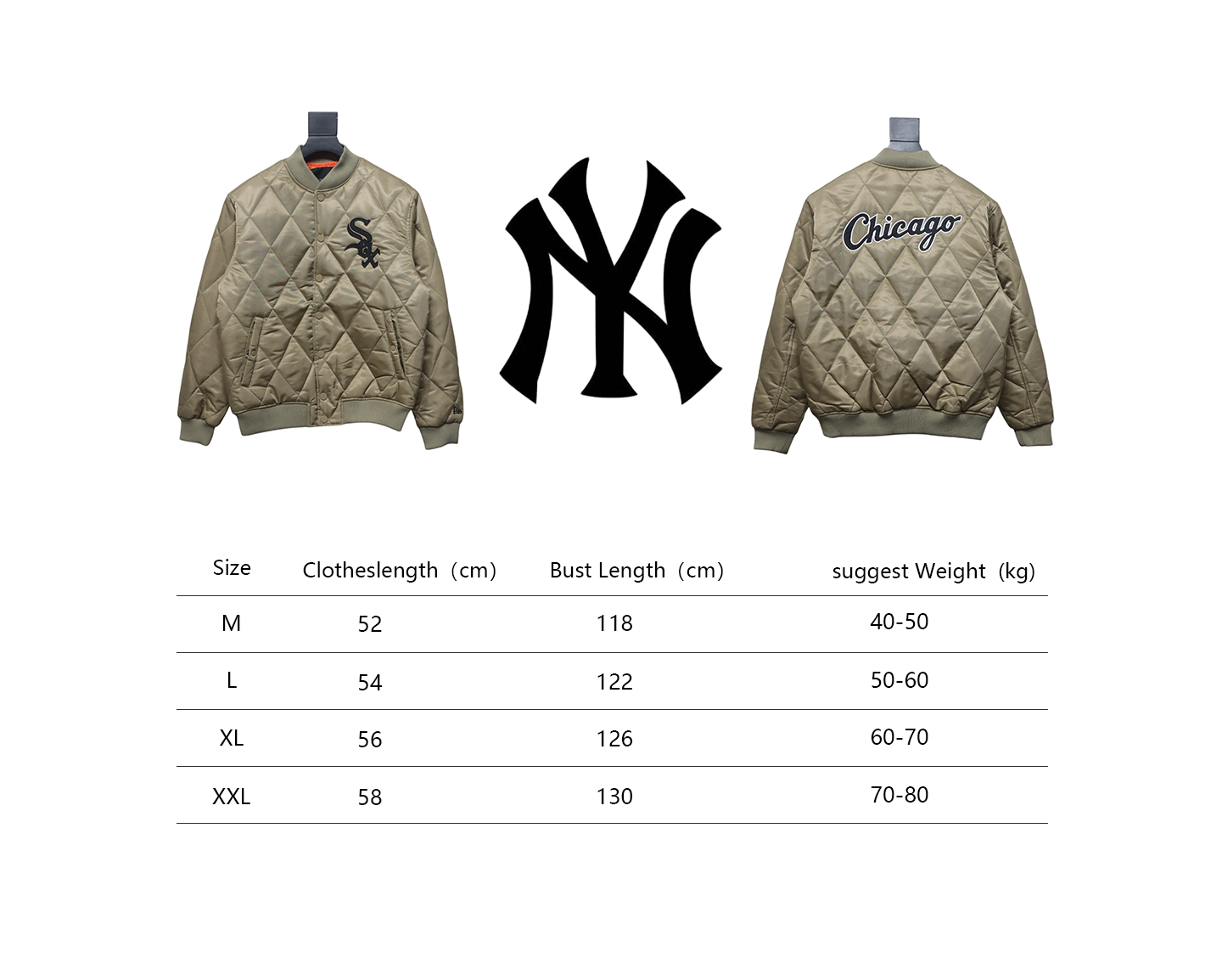 MLB Patch Embroidered Large Logo Baseball Jacket Quilted Jacket Brown