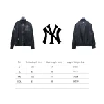 MLB Spliced ​​3D Large Logo Embroidery Baseball Jacket Black