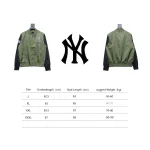 MLB Spliced ​​3D Large Logo Embroidery Baseball Jacket Green