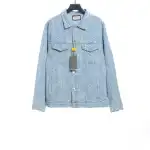 Gucci Coconut Tree Embroidered Denim Jacket