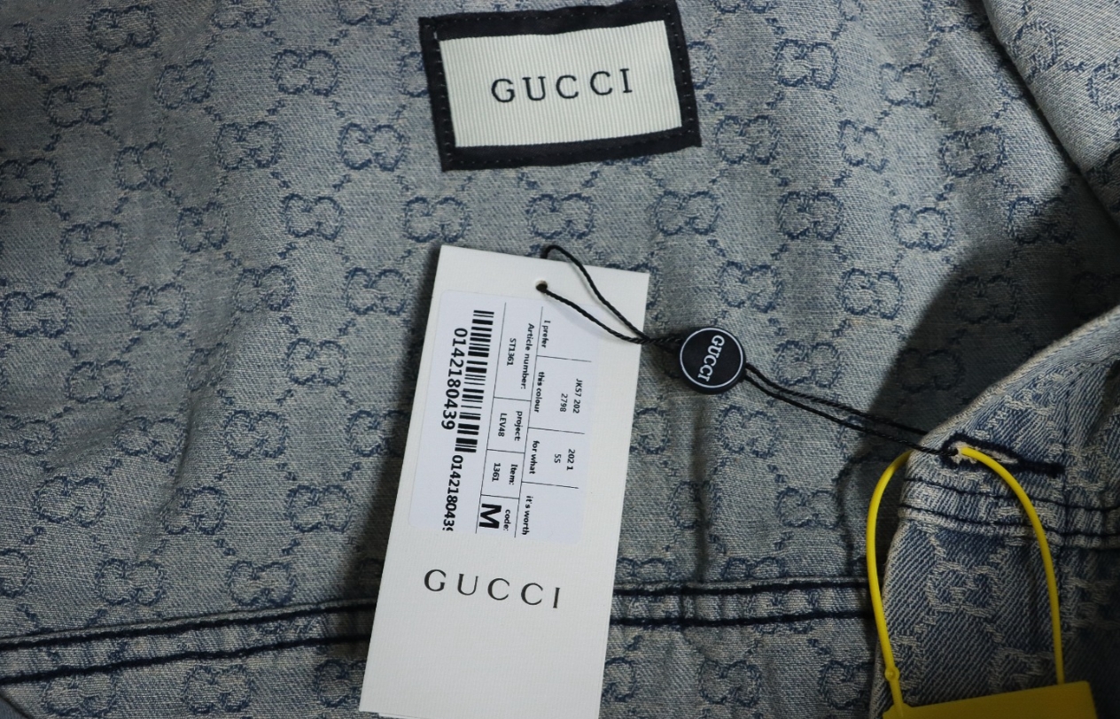 Gucci Double G Jacquard Denim Jacket