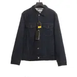 Gucci Interlocking G Embossed Denim Jacket