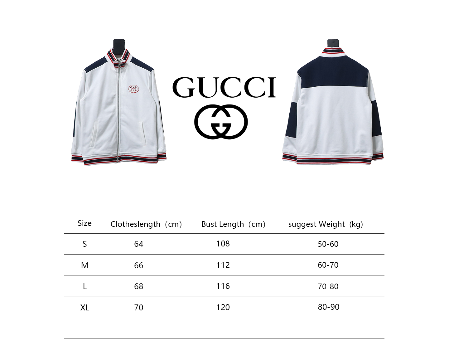 Gucci Terry Embroidered Double G Jacket White