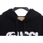 (Special Price) Gucci x Balenciaga Silicone Lettering Hoodie
