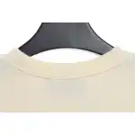 Gucci Gradient Lightning Sweatshirt Beige