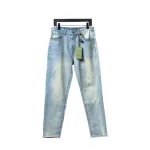 Gucci Dragon Year Limited Edition Jeans