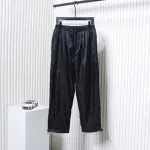 Dior 23FW Dark Pattern Jacquard Trousers Black