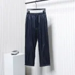 Dior 23FW Dark Pattern Jacquard Trousers Blue
