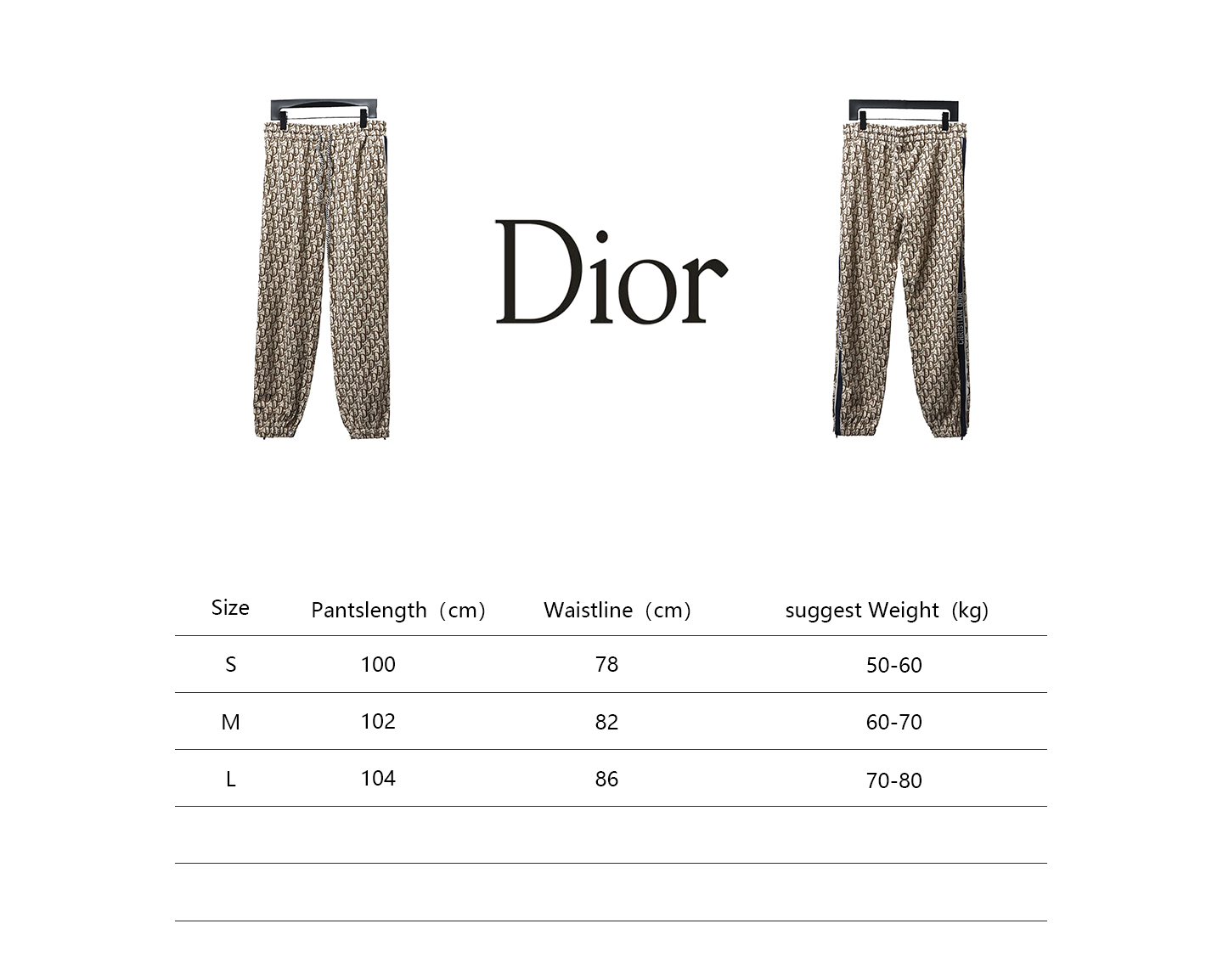 Dior 24Fw All Over Jacquard Side Webbing Suit Trousers