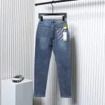Dior Classic Monogram Pocket Denim Trousers