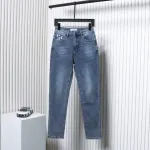Dior Classic Monogram Pocket Denim Trousers