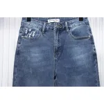 Dior Classic Monogram Pocket Denim Trousers