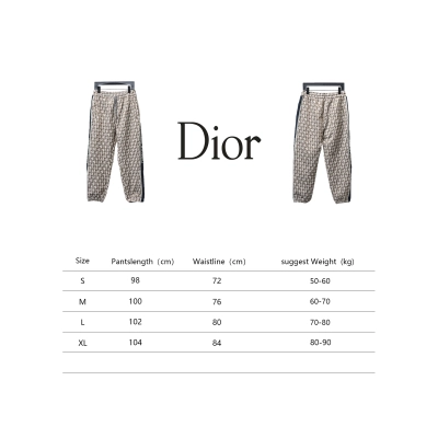 Dior Full-Print Jacquard Side Webbing Trousers Beige Yellow 02