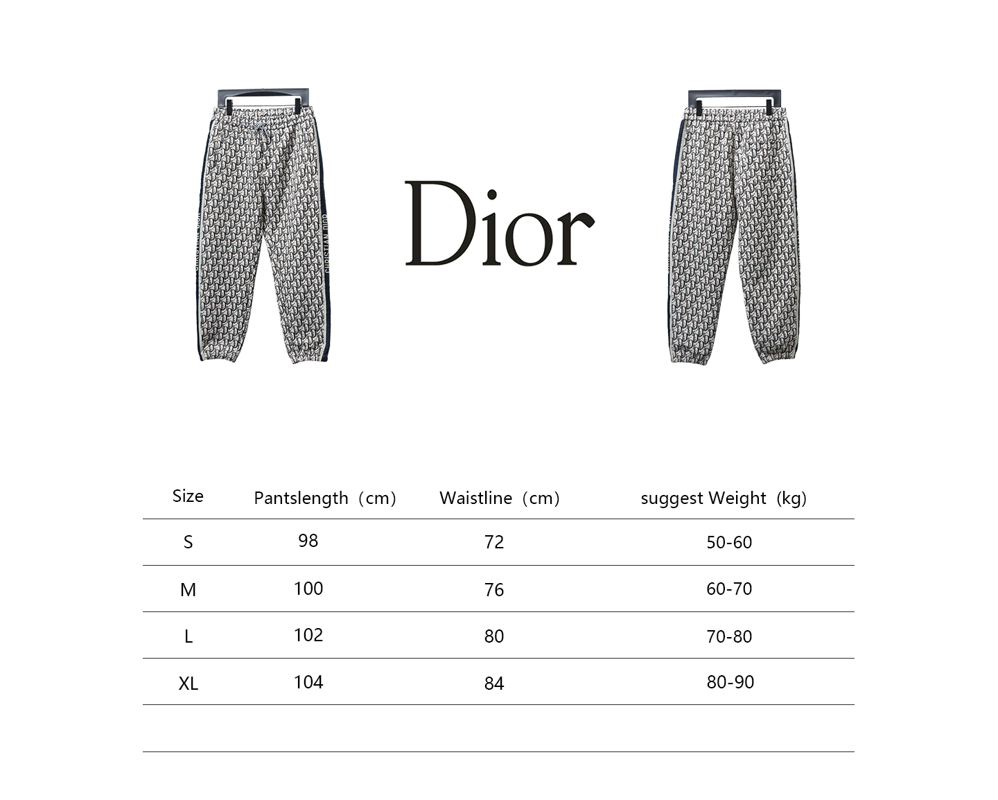 Dior Full-Print Jacquard Side Webbing Trousers Brown