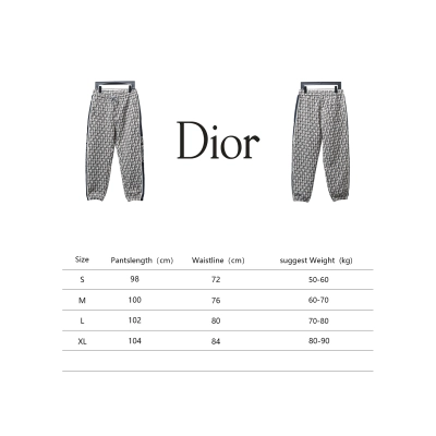 Dior Full-Print Jacquard Side Webbing Trousers Brown 02