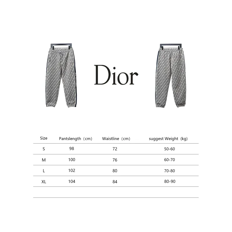 Dior Full-Print Jacquard Side Webbing Trousers Brown
