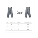 Dior Full-Print Jacquard Side Webbing Trousers Set Beige