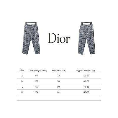 Dior Full-Print Jacquard Side Webbing Trousers Set Beige 02