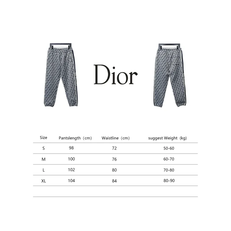 Dior Full-Print Jacquard Side Webbing Trousers Set Beige