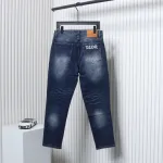 Dior Pocket Embroidered All Over Print Denim Trousers