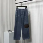 Dior x Stone Island 24Fw Pocket Dior Island Logo Denim Pants Blue