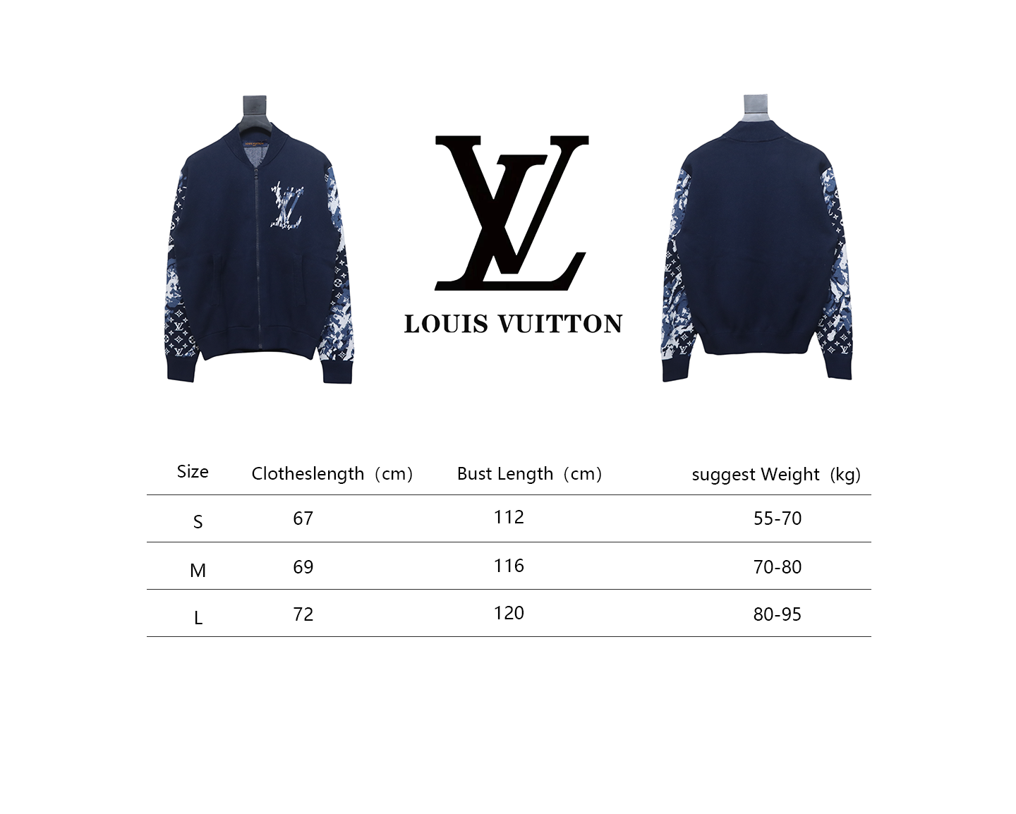 Louis Vuitton 23Fw Floral Jacquard Logo Knitted Jacket