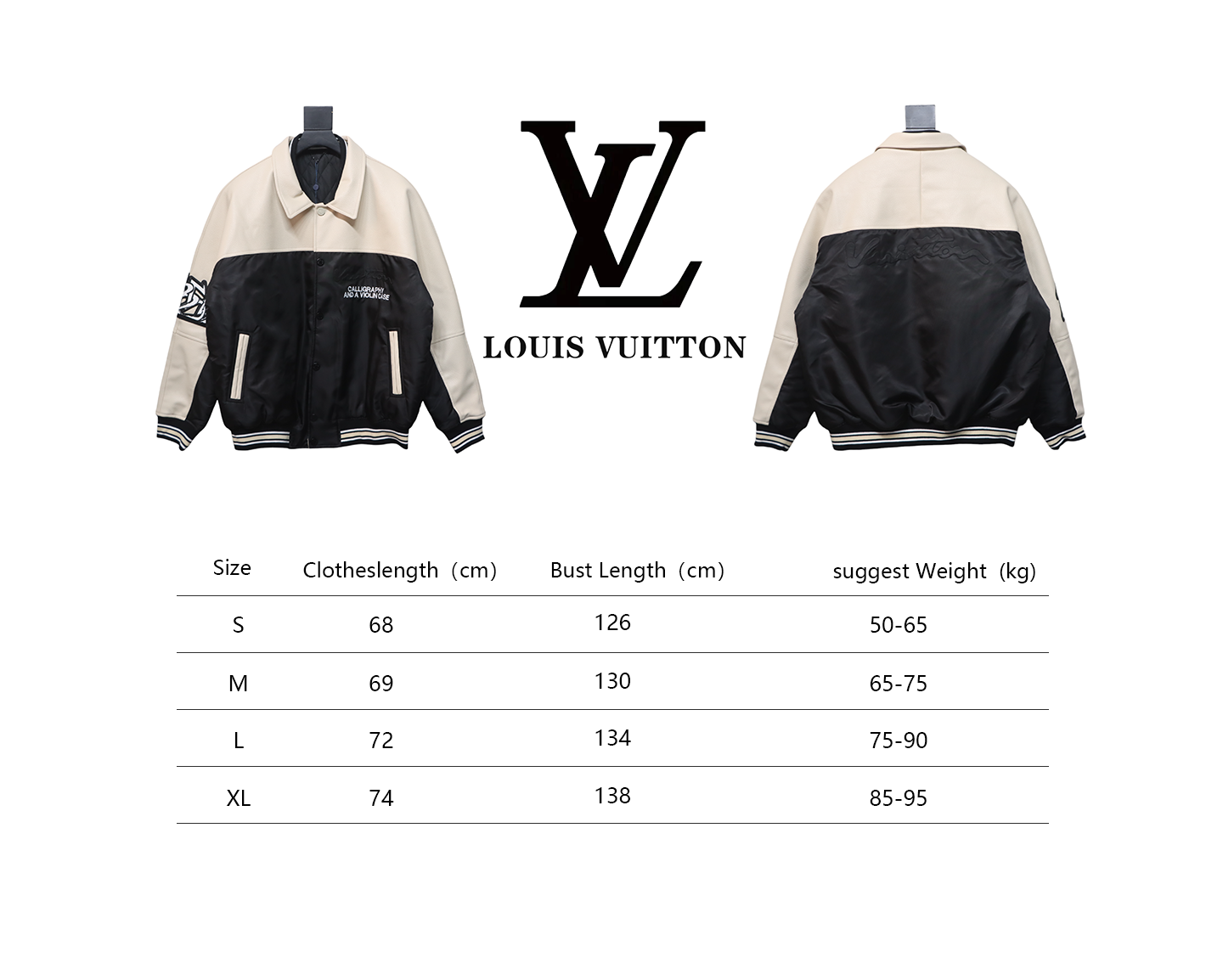 Louis Vuitton 23Fw Small Letter Colorblock Baseball Jacket