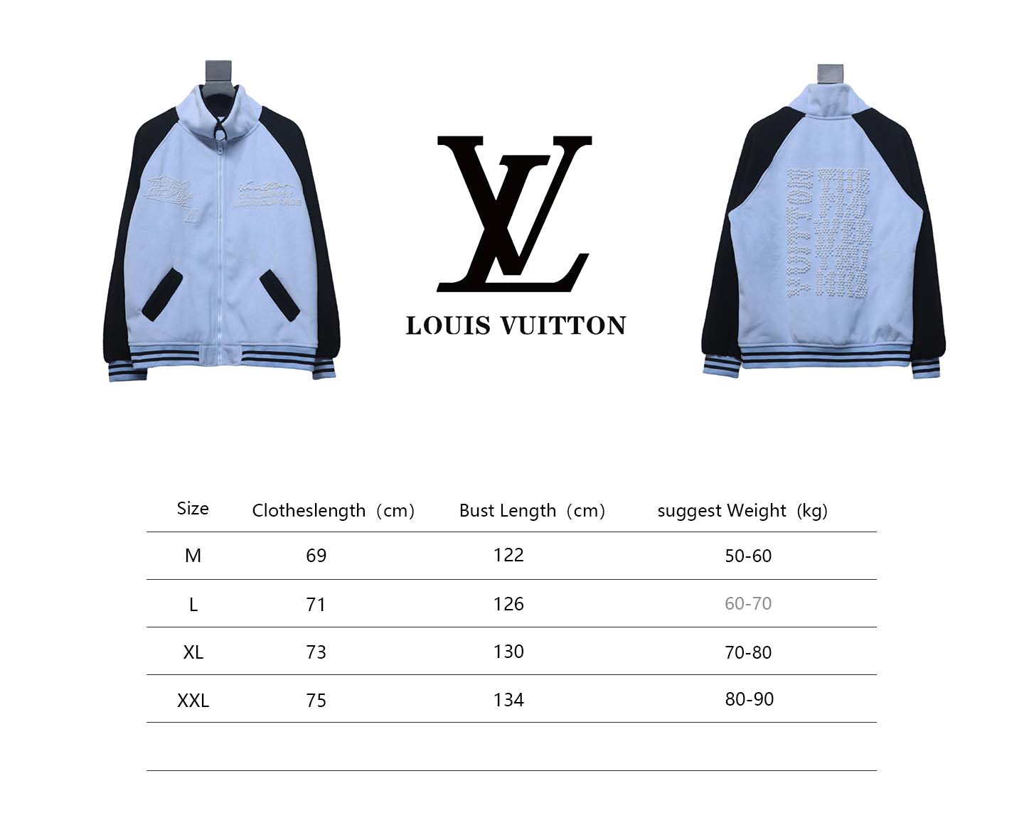 Louis Vuitton Beaded Baseball Jacket