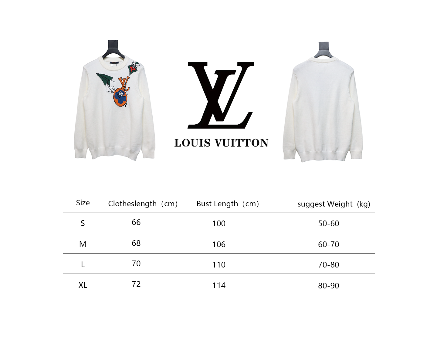 Louis Vuitton Kiddie Paper Plane Knitted Jacquard Round Neck Pullover Sweater