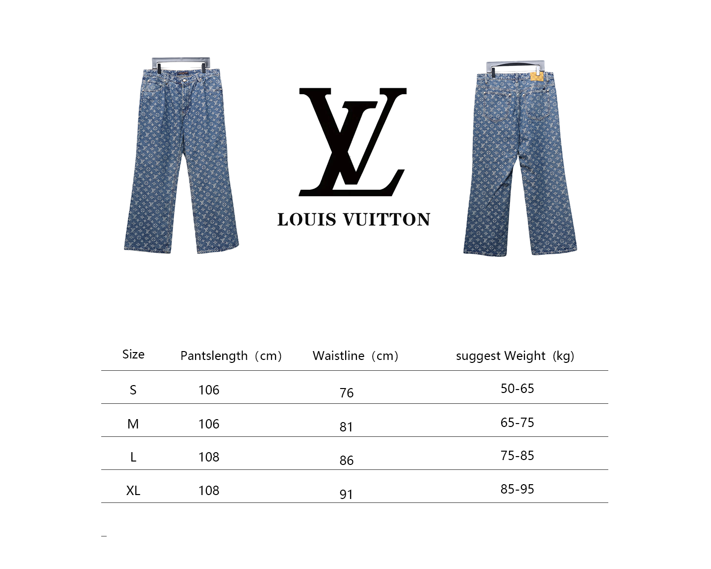 Louis Vuitton 24Fw Catwalk Style Monogram Jeans