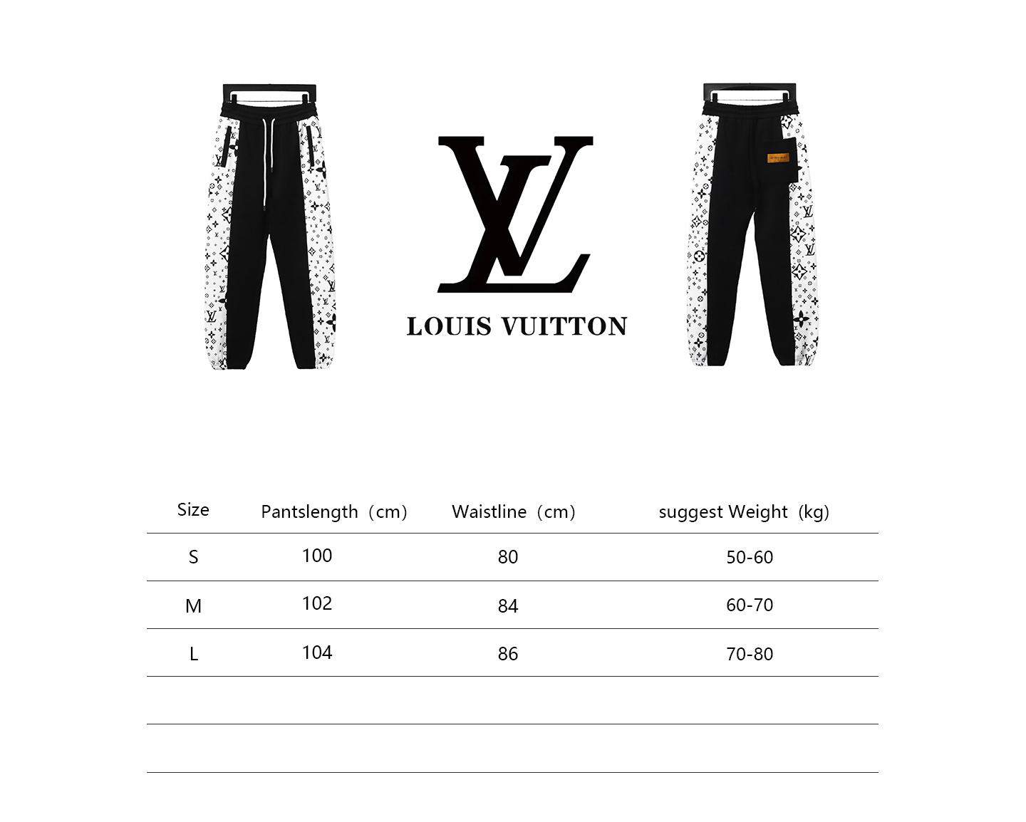 Louis Vuitton Side Monogram Logo Patchwork Trousers