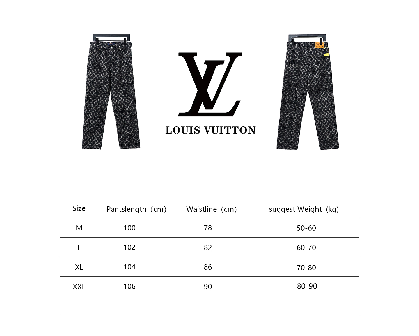 Louis Vuitton Simple All Over Printed Jacquard Logo Jeans