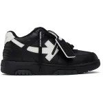 OFF-WHITE Black And White Out Of Office Sneakers