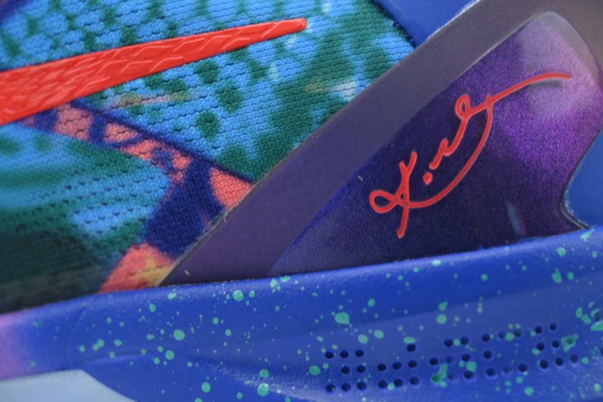 Nike Kobe 8 Protro 'What The Kobe' 2025 HM9621-900