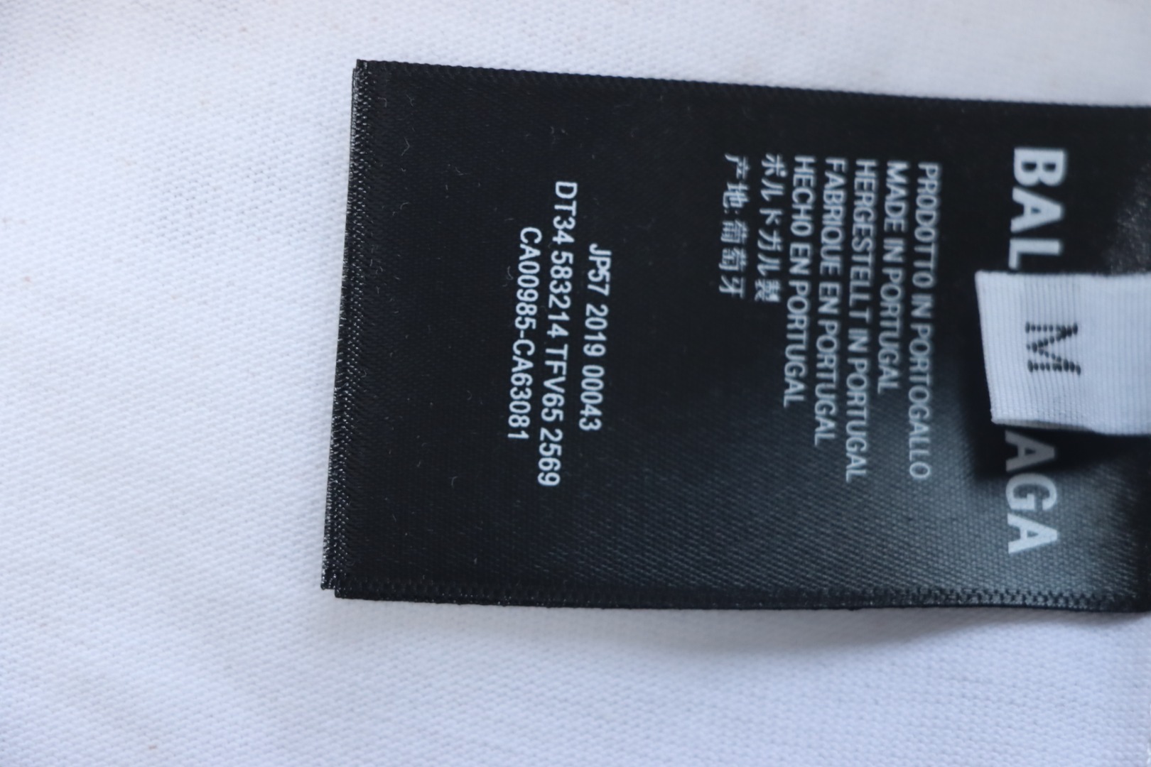 Balenciaga 25ss T-shirt XA20250414012