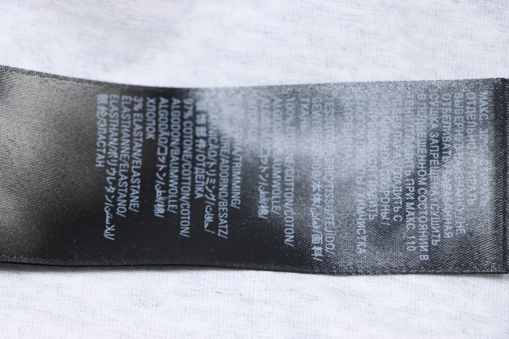 Balenciaga 25ss T-shirt XA20250414015