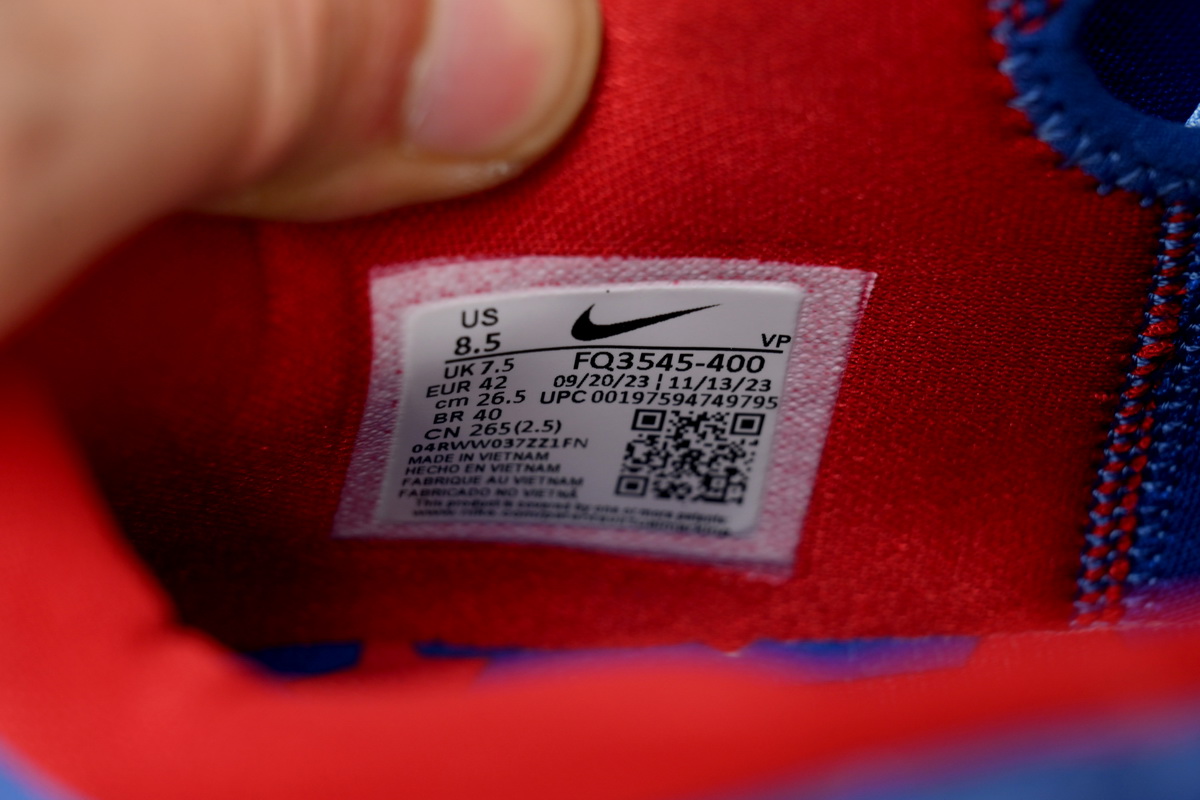  Nike Kobe 4 Protro Philly (2024) FQ3545-400 