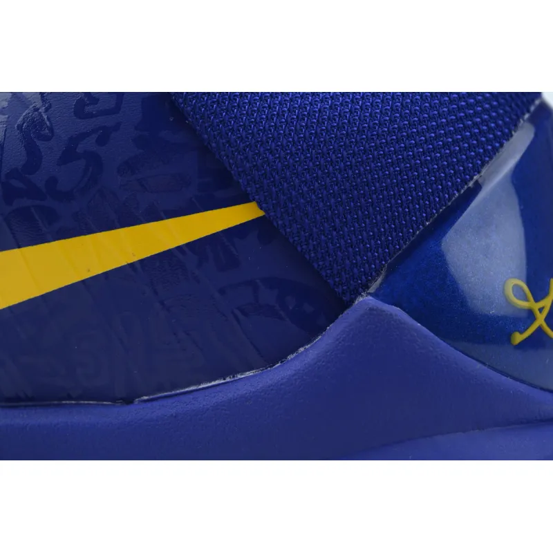 Nike Kobe 5 Protro 5 Rings (2020)  CD4991-400