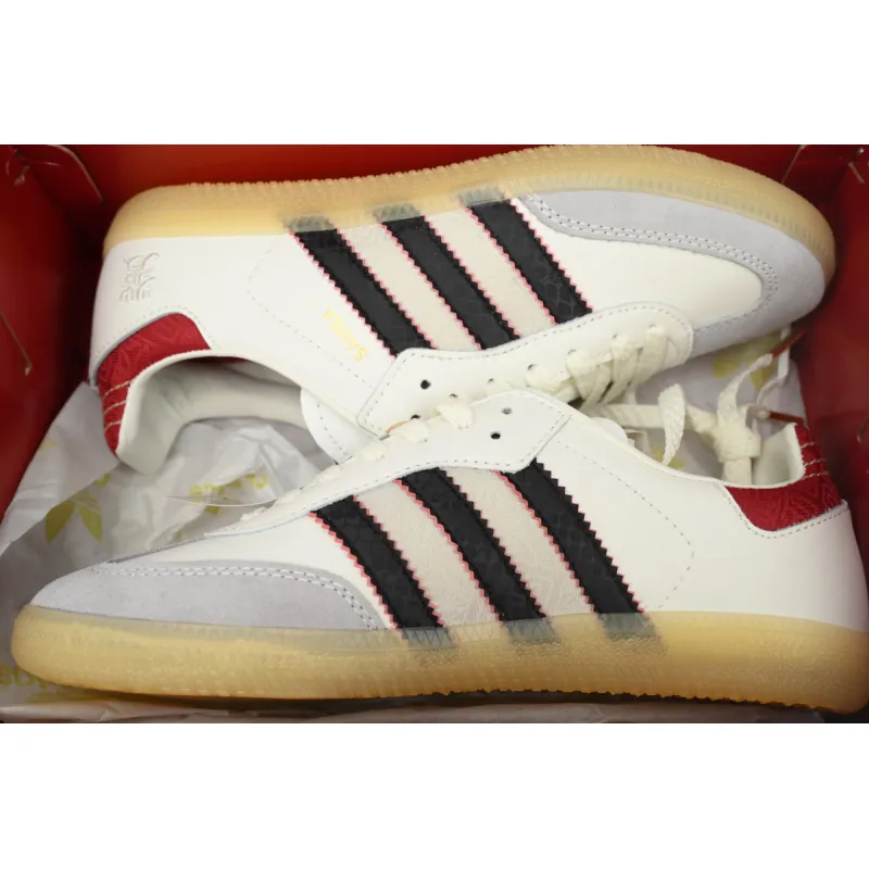 adidas Samba OG Year of the Snake  JQ5976
