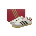adidas Samba OG Year of the Snake  JQ5976