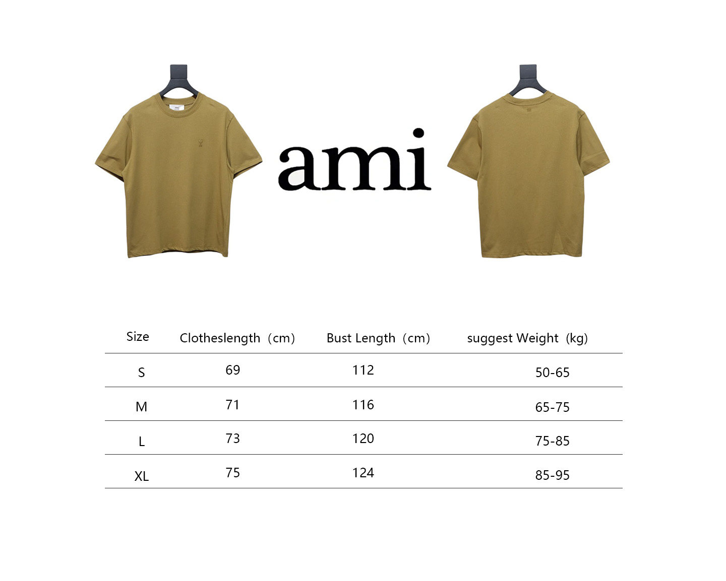 Ami Paris 25SS Embroidered Heart Short Sleeve T-shirt Khaki