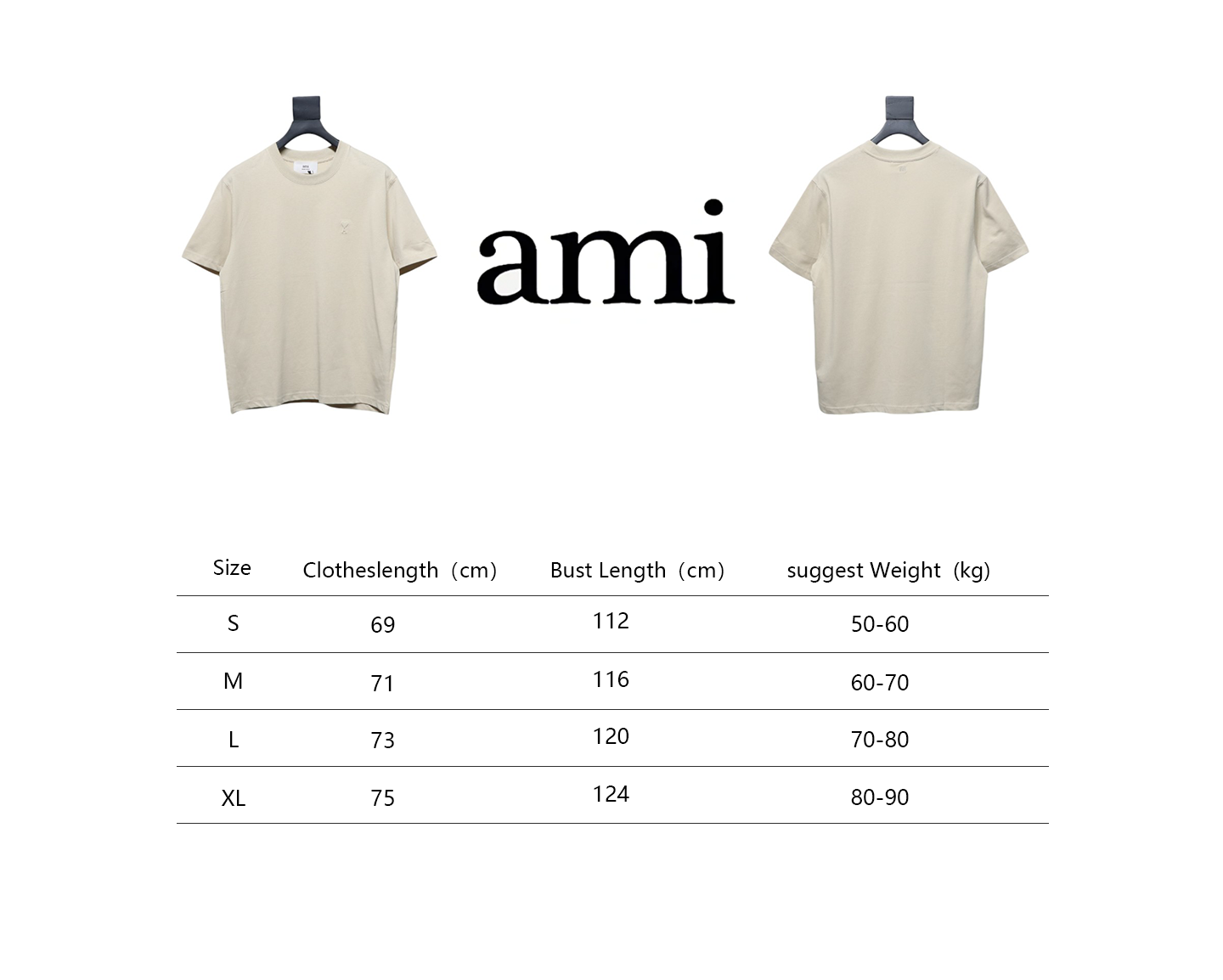 Ami Paris 25SS embroidered heart short-sleeved T-shirt Beige
