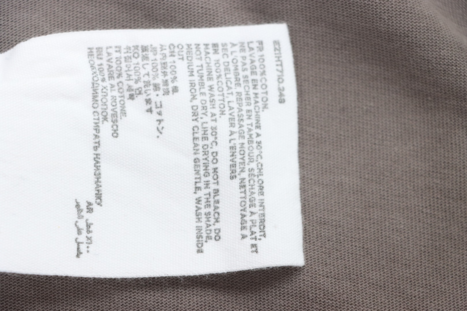 Ami Paris 25SS embroidered heart short-sleeved T-shirt Grey